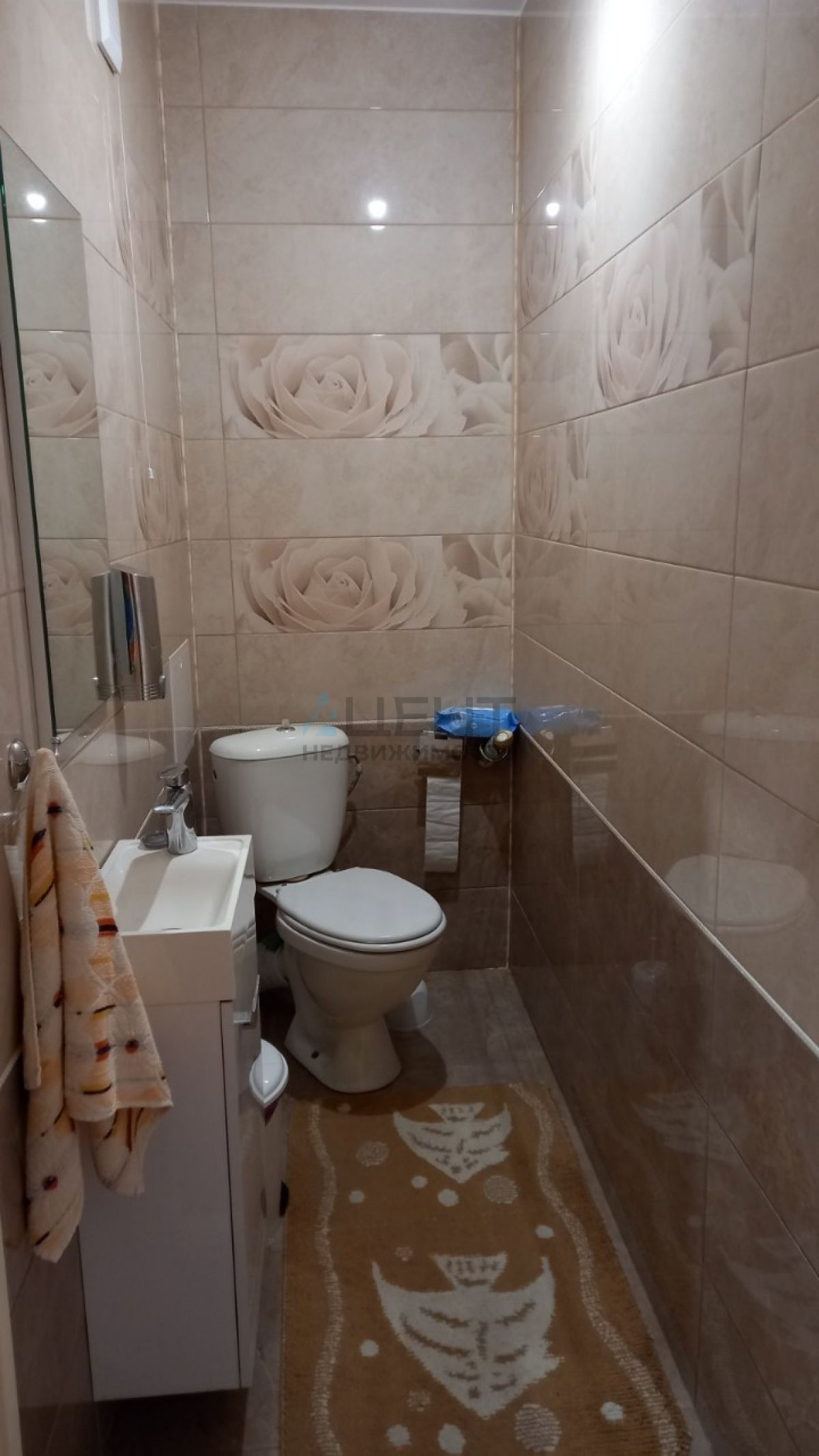 63988f7d06385.jpg