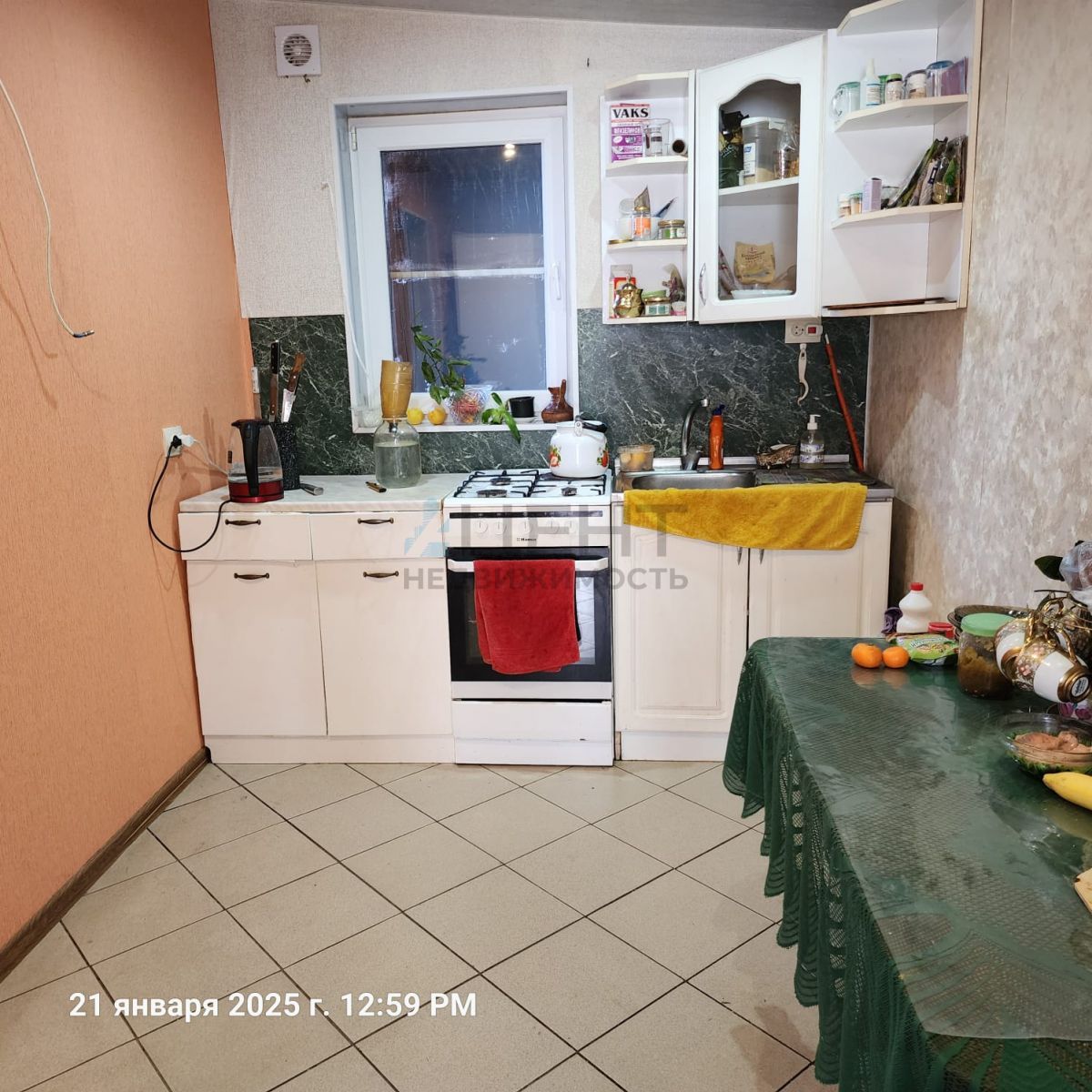6790e7be260f8.jpg