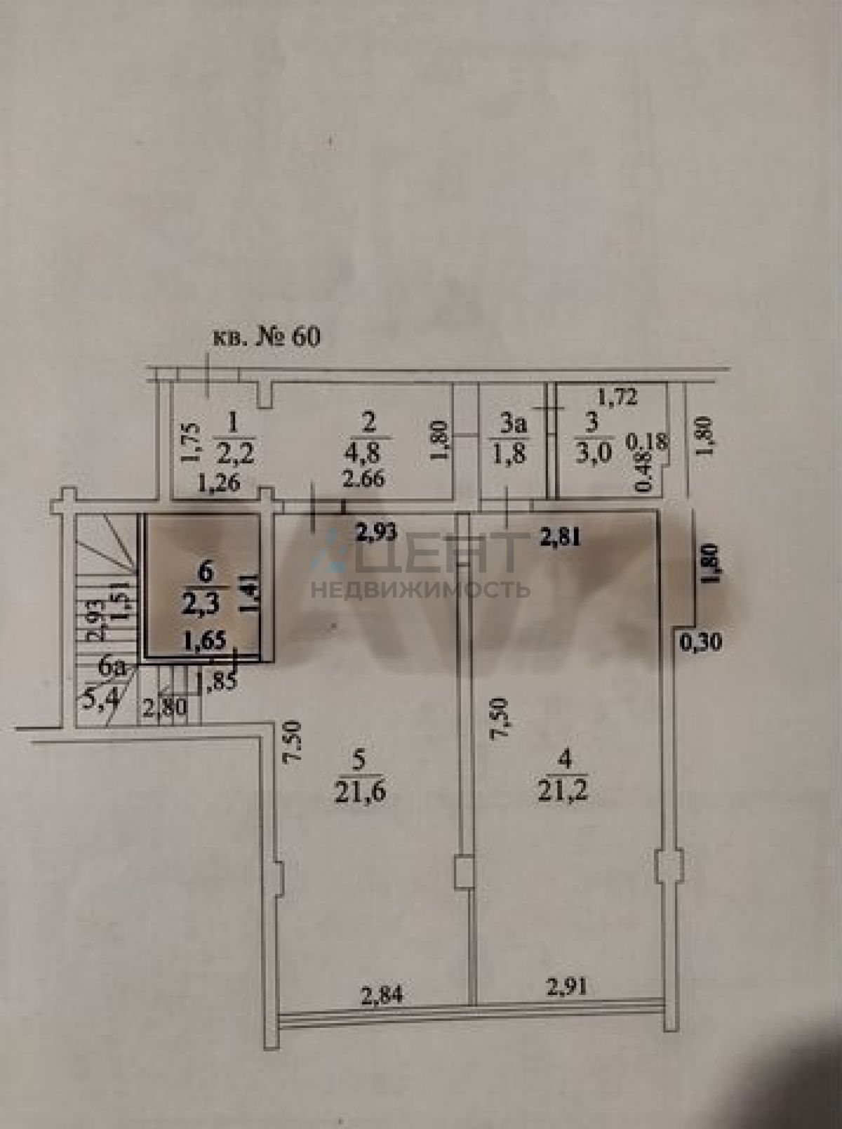 67cfdb6396e4b.jpg