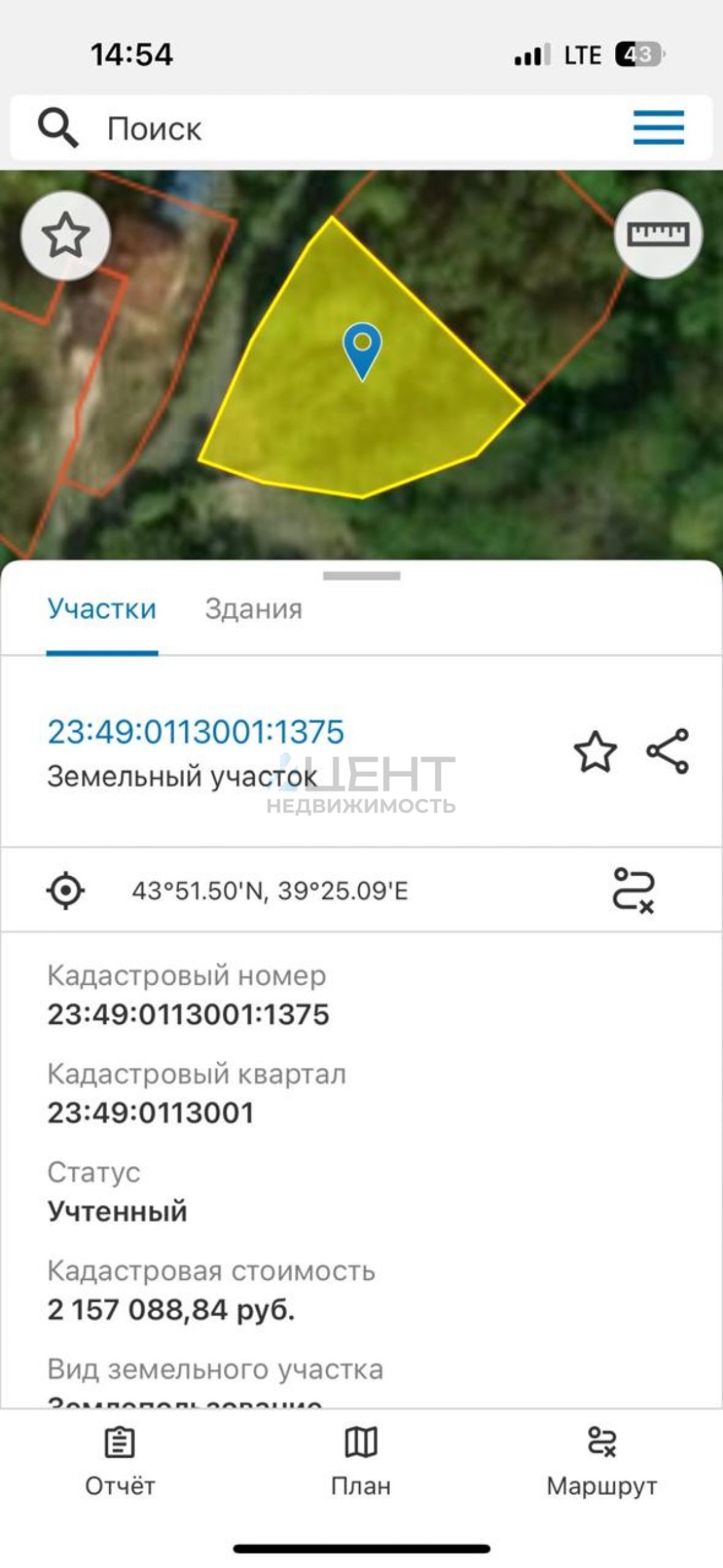 6926a2848d6b5.jpeg