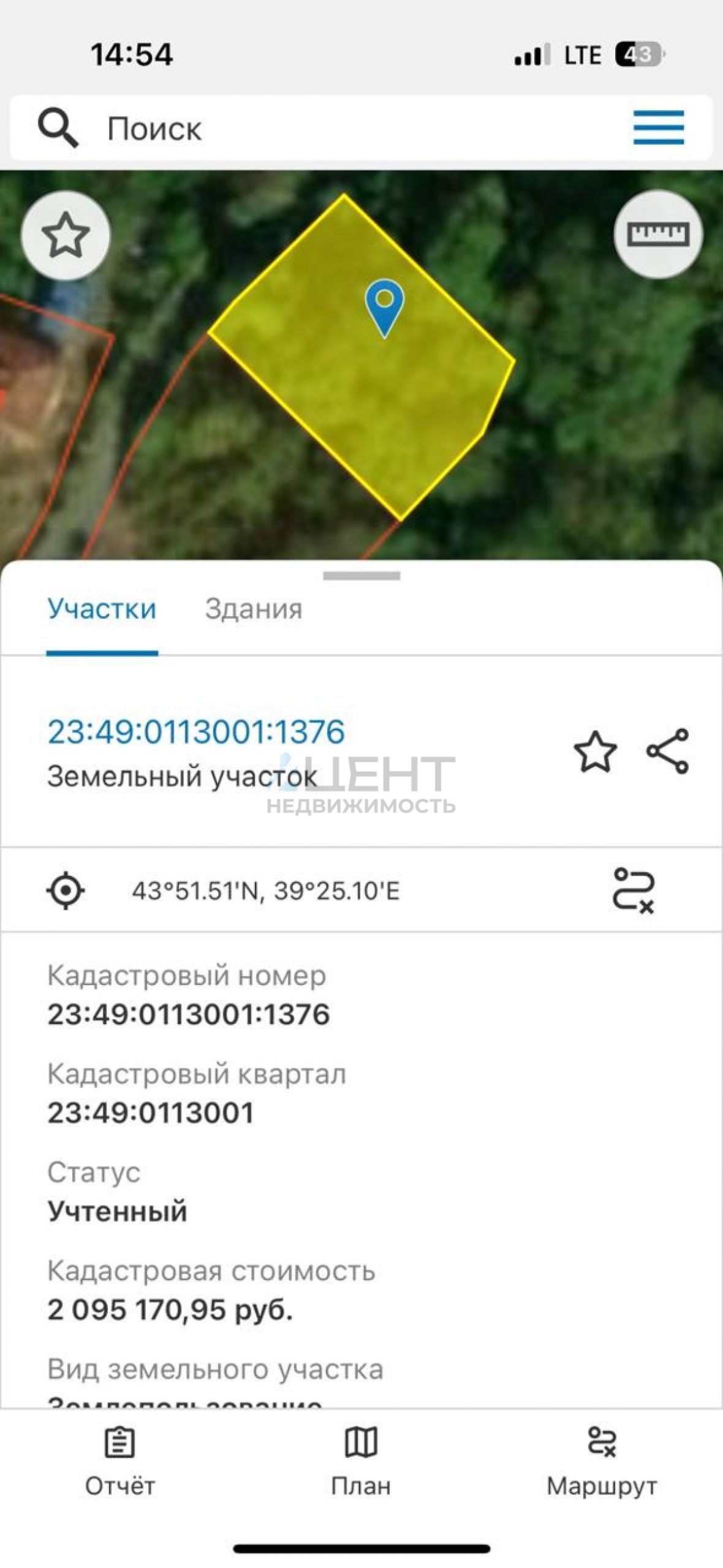 6926a2848d81e.jpeg