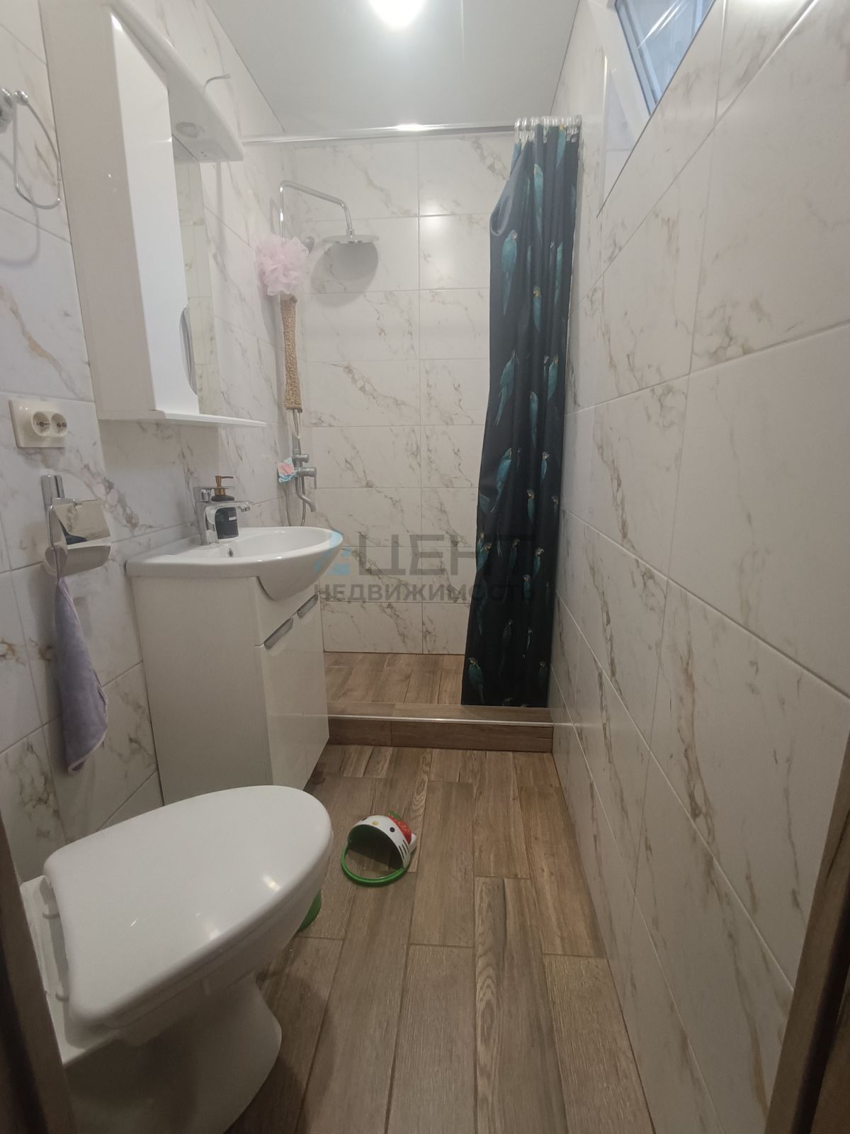 697070ac9bd94.jpg