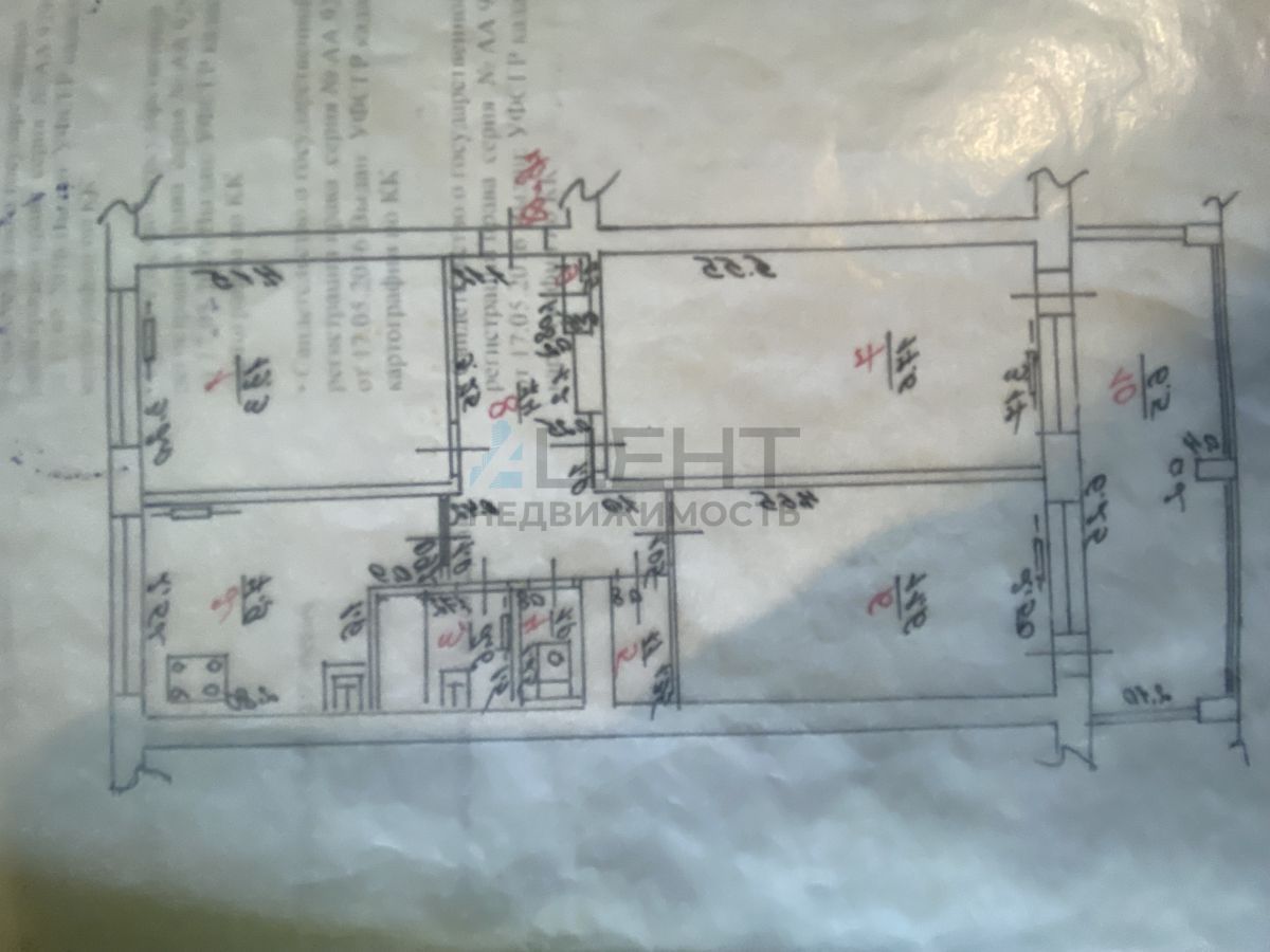 6a54f55cdca4a.jpg