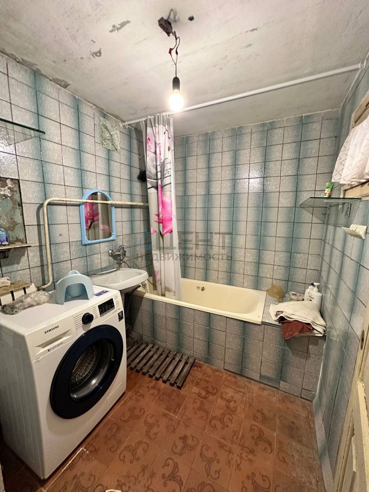 684994193d566.jpg