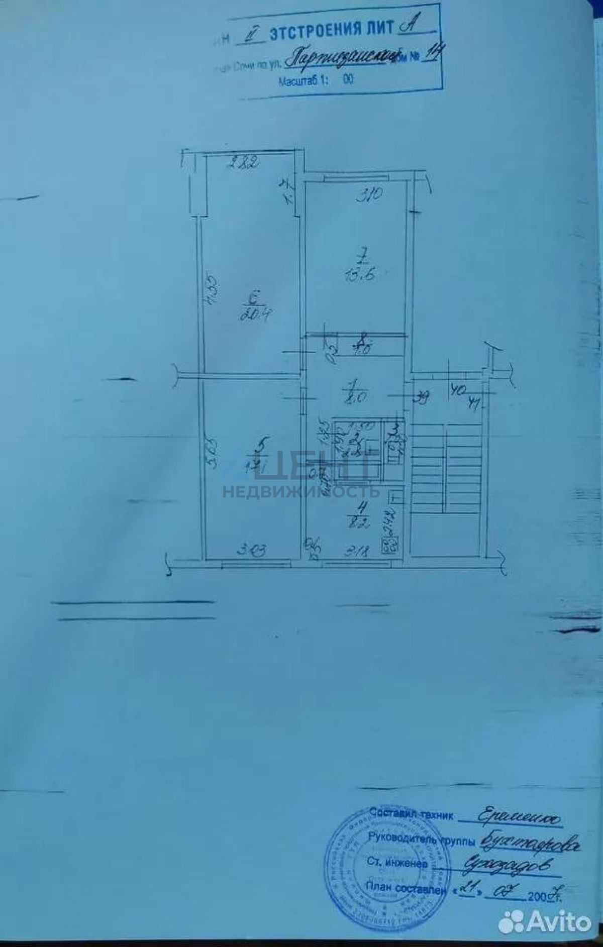6aa903920c820.jpg