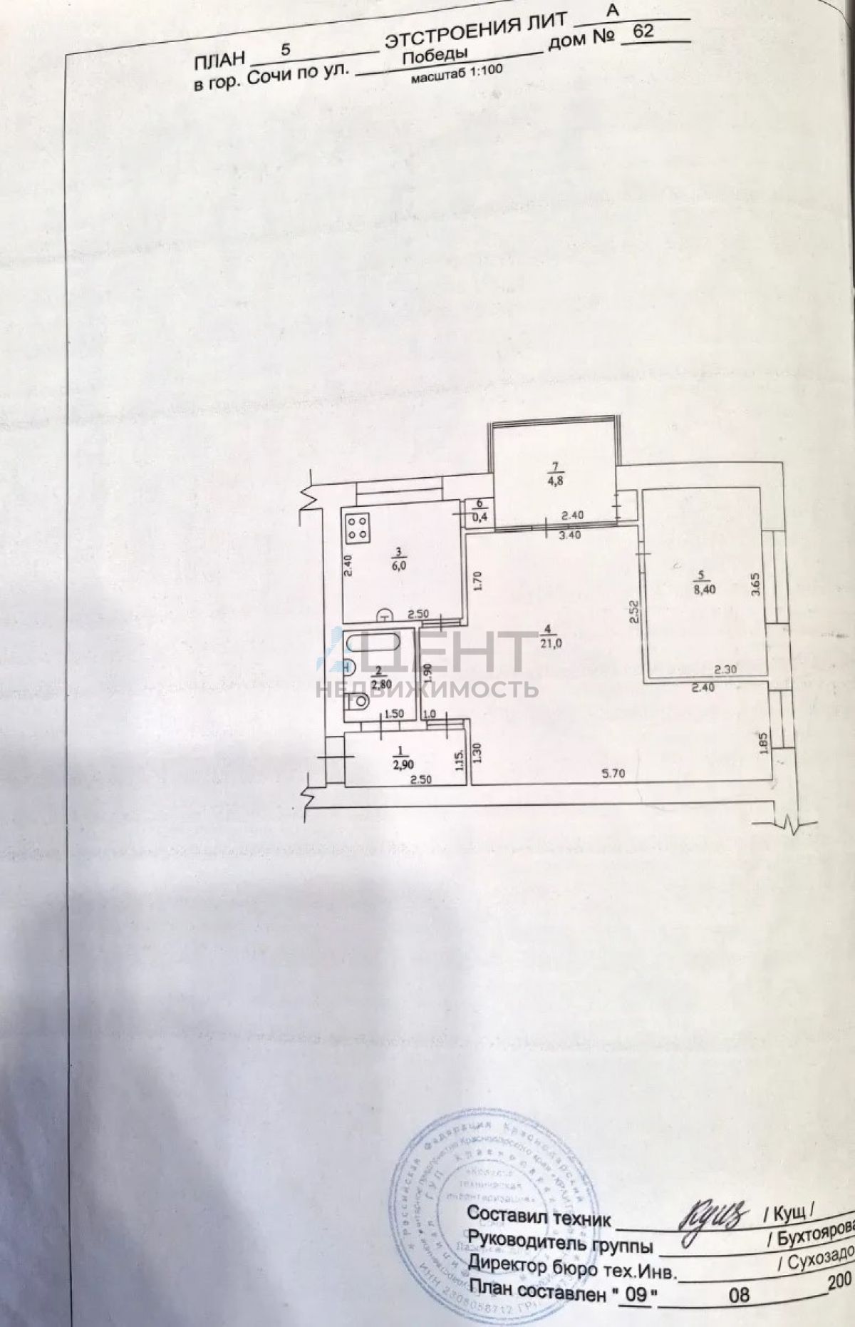 6ac34c7f0155f.jpg